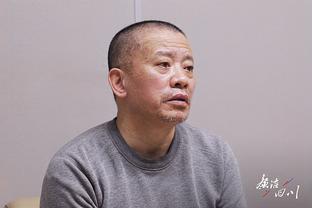 内姆哈德：哈利伯顿和西卡会吸引防守 我必须要积极进攻